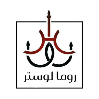 دیوارکوب یلدا کبریتی