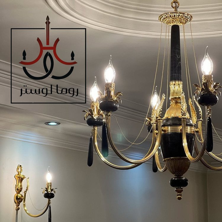 لوستر سنگ مشکی طلایی