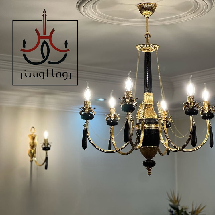لوستر سنگ مشکی طلایی