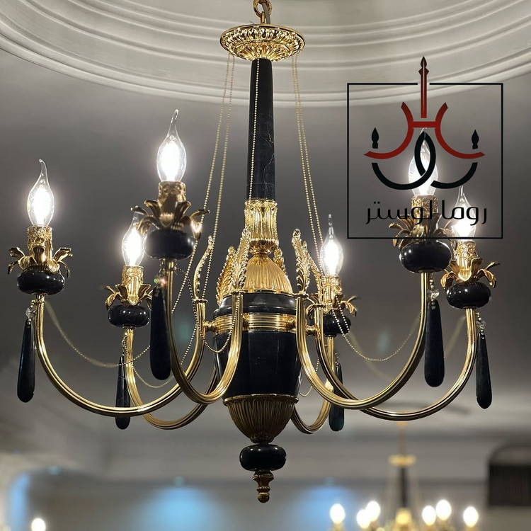 لوستر سنگ مشکی طلایی