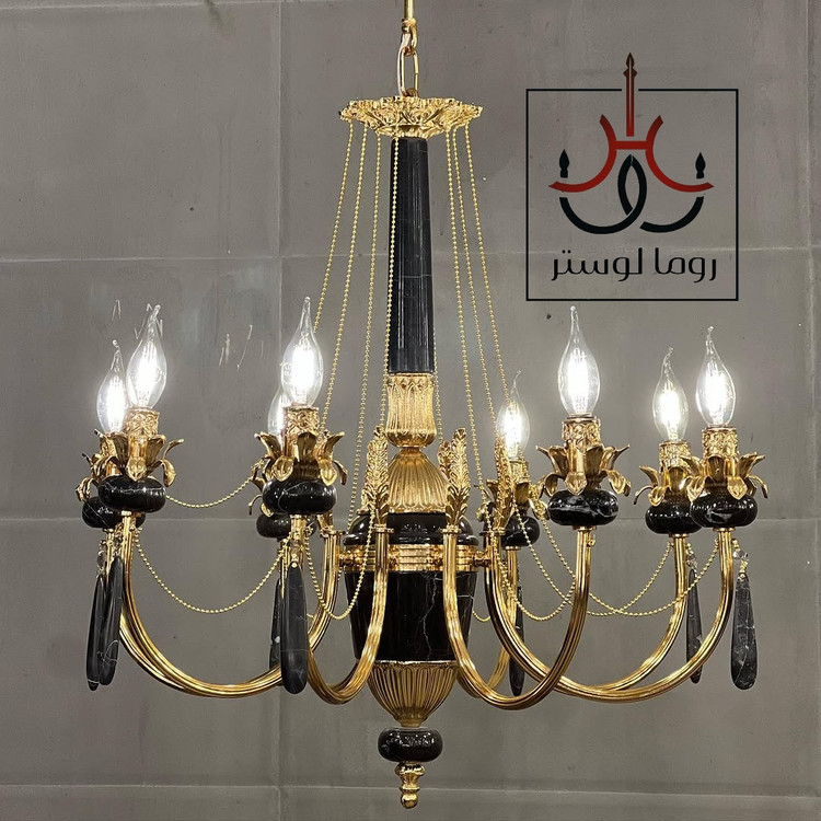 لوستر سنگ مشکی طلایی