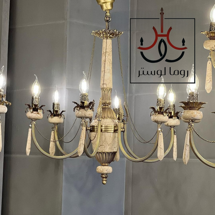 لوستر سنگی نیوکلاسیک لیانا هشت شاخه سنگ طبیعی مدل تزند